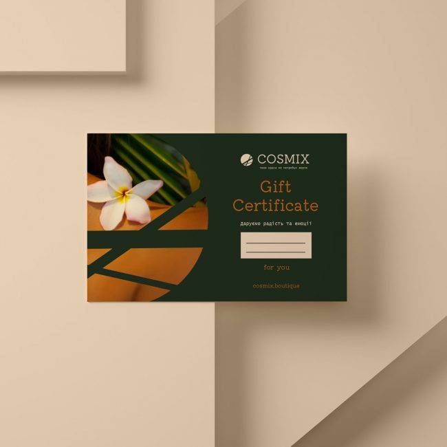 Cosmix certificate